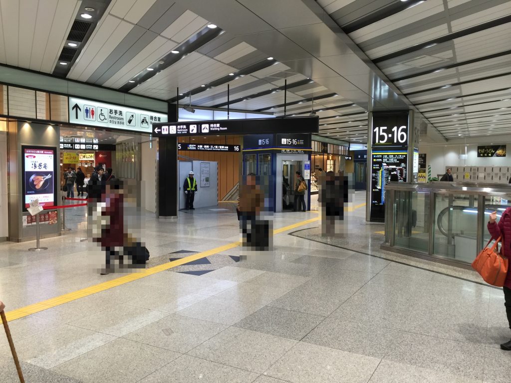 15･16番線です。どの電車に乗っても次は大阪駅で止まります