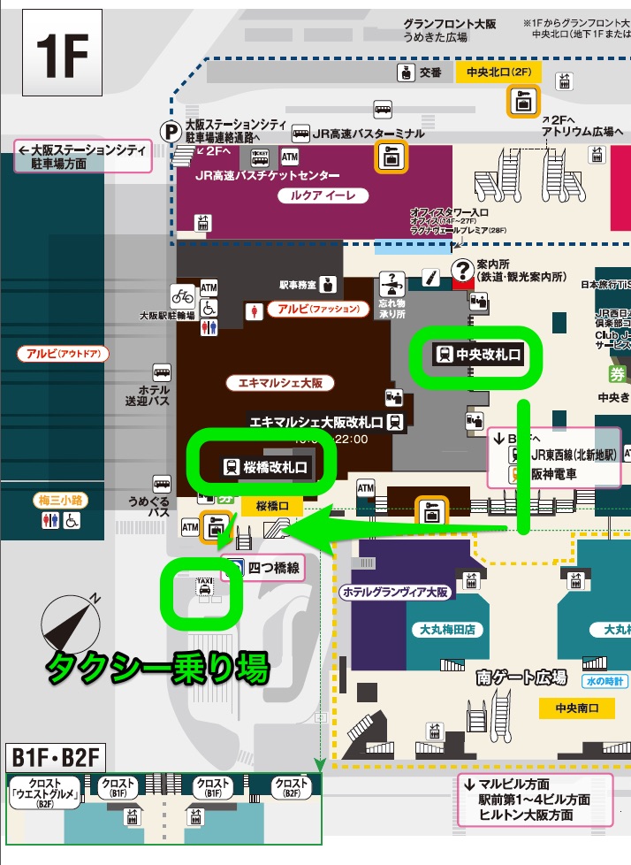 大阪駅タクシー乗り場１階の図解