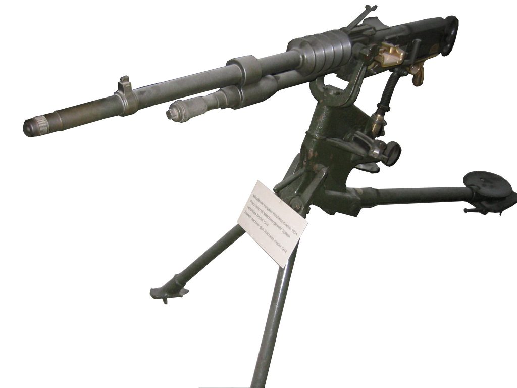 French machine-gun Hotchkiss model 1914 (in coll. Mémorial de Verdun)