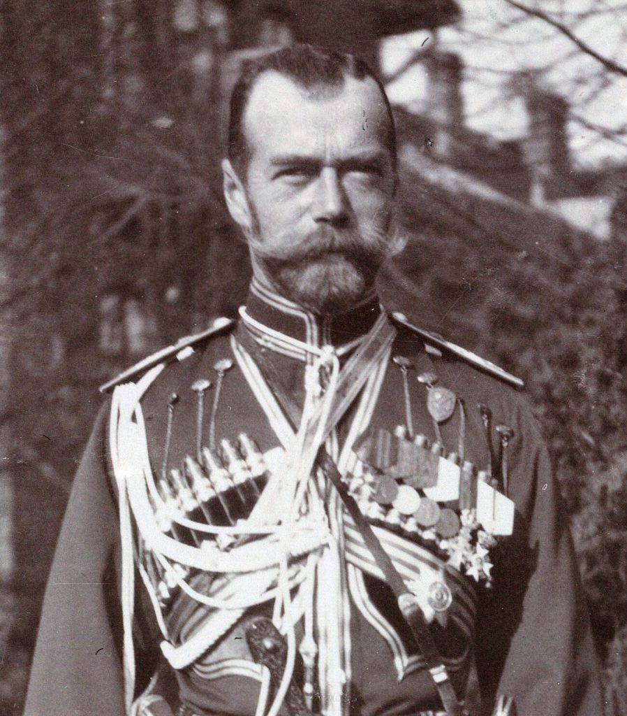 Nicholas II, Tsar of Russia.