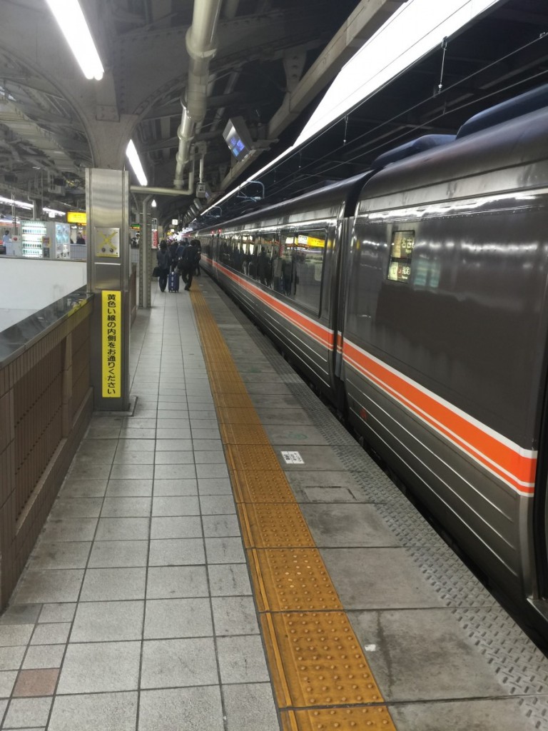名古屋駅到着