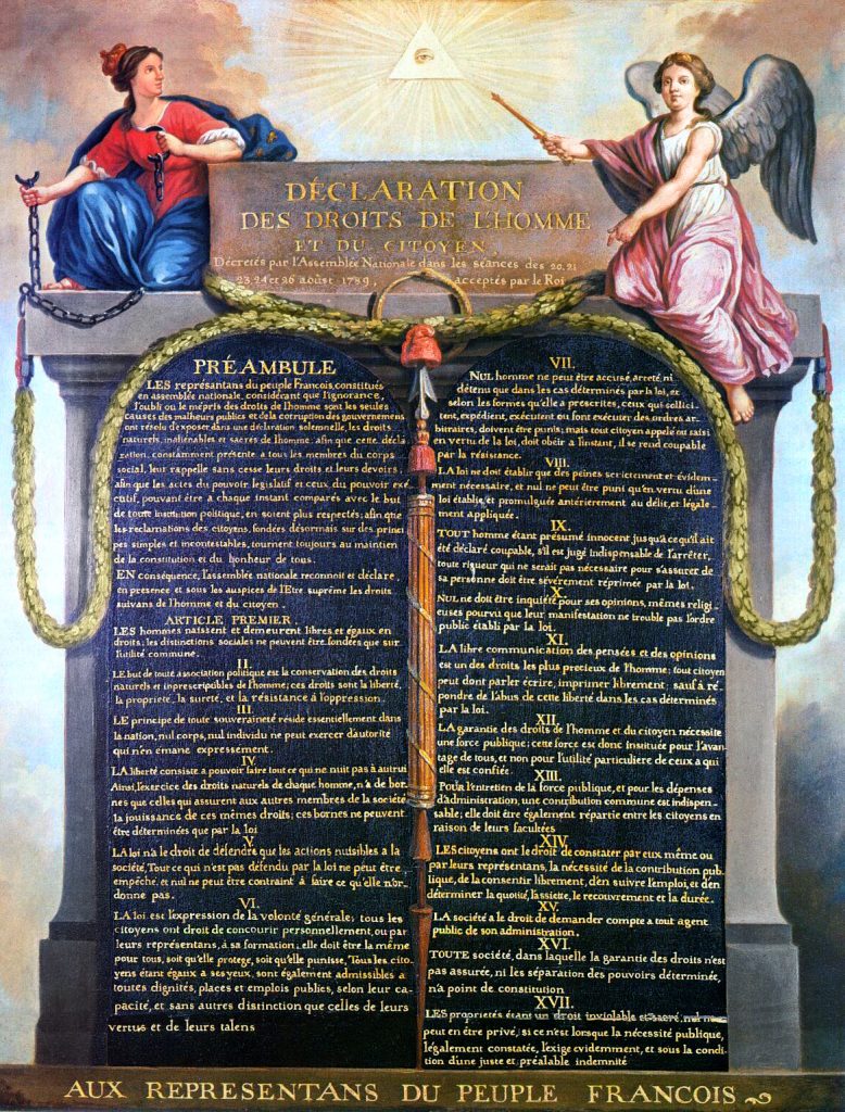 1789年の人間と市民の権利の宣言 出典:Wikipedia